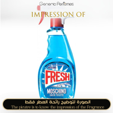 Inspired Moschino - Fresh Couture for Women