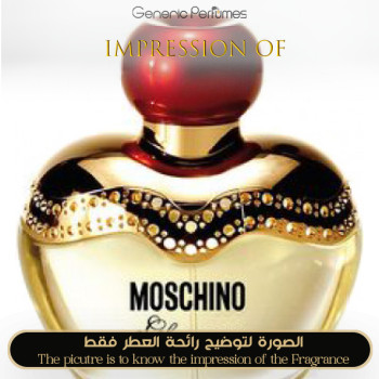 Inspired Moschino - Glamour for Women