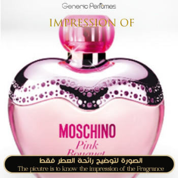 Inspired Moschino - Pink Bouquet for Women