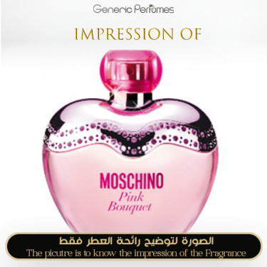 Inspired Moschino - Pink Bouquet for Women Inspired Moschino - Pink Bouquet for Women