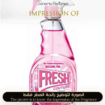 Inspired Moschino - Pink Fresh Couture for Women