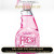 Inspired Moschino - Pink Fresh Couture for Women