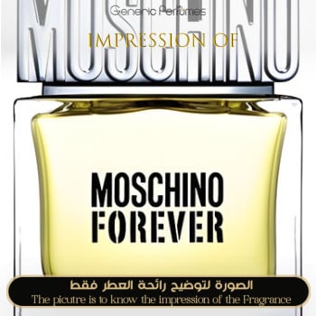 Inspired Moschino - Moschino Forever for Man
