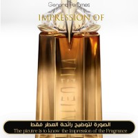 Mugler - Alien Oud Majestueux for Women Mugler - Alien Oud Majestueux for Women
