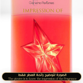 Inspired Mugler - A for Man Ultra Zest for Man