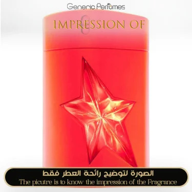 A Men Ultra Zest Thierry Mugler Perfume Oil For Men (Generic