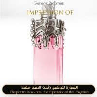 Mugler - for Womenity for Women Mugler - for Womenity for Women