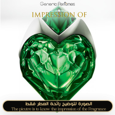 Inspired Mugler - Aura for Women