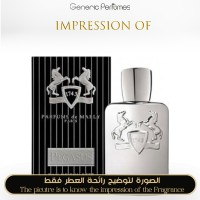 Parfums de Marly - Pegasus for Man Parfums de Marly - Pegasus for Man
