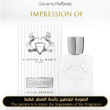 Inspired Parfums de Marly - Galloway for Unisex Inspired Parfums de Marly - Galloway for Unisex
