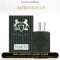 Parfums de Marly - Byerley for Man