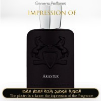 Parfums de Marly - Akaster for Unisex Parfums de Marly - Akaster for Unisex