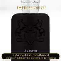 Parfums de Marly - Akaster for Unisex Parfums de Marly - Akaster for Unisex