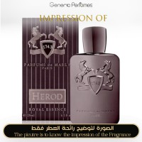 Parfums de Marly - Herod for Man Parfums de Marly - Herod for Man