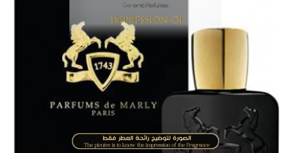 パルファムデマーリー Parfums de Marly Habdan 125ml Habdan Perfume for Women by Parfums De Marly | FragranceX.com