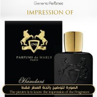 Parfums de Marly - Hamdani for Unisex Parfums de Marly - Hamdani for Unisex