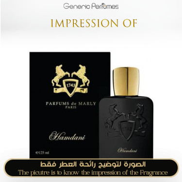 Inspired Parfums de Marly - Hamdani for Unisex Inspired Parfums de Marly - Hamdani for Unisex