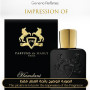 Inspired Parfums de Marly - Hamdani for Unisex