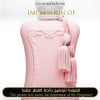 Inspired Parfums de Marly - Delina Exclusif for Women