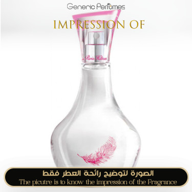 Inspired Paris Hilton - Can Can for Women Inspired Paris Hilton - Can Can for Women