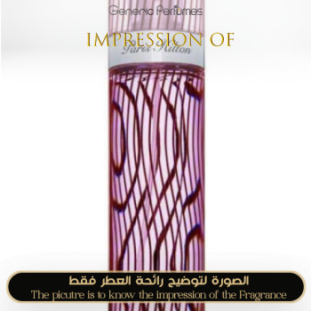 Paris Hilton - Paris Hilton for Women