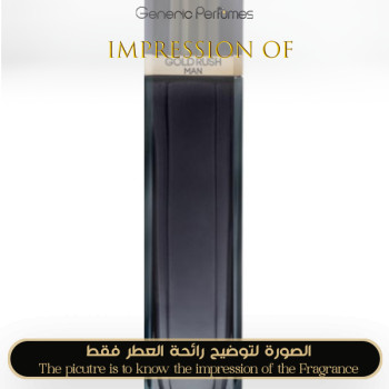 Paris Hilton - Gold Rush for Man