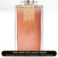 Guerlain - Rose Nacree du Desert for Unisex Guerlain - Rose Nacree du Desert for Unisex