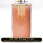 Inspired Guerlain - Rose Nacree du Desert for Unisex