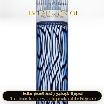 Paris Hilton - Paris Hilton for Man