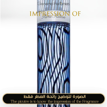 Paris Hilton - Paris Hilton for Man by Paris Hilton