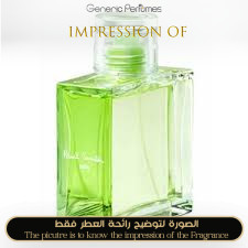 Paul Smith - Paul Smith for Man