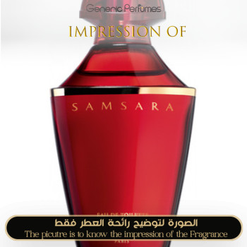 Inspired Guerlain - Samsara Eau De Toilette for Women