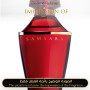 Inspired Guerlain - Samsara Eau De Toilette for Women