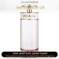 Prada - Candy Kiss for Women Prada - Candy Kiss for Women