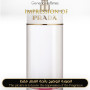 Inspired Prada - Candy Kiss for Women
