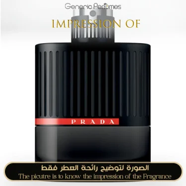 Luna Rossa Extreme Prada Perfume Oil For Men Perfume Oil For Men