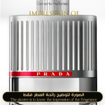 Inspired Prada - Luna Rossa for Man