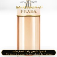 Prada - Prada Candy L'eau for Women Prada - Prada Candy L'eau for Women