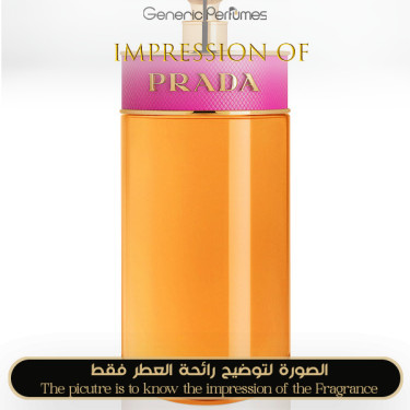 Inspired Prada - Candy for Women Inspired Prada - Candy for Women