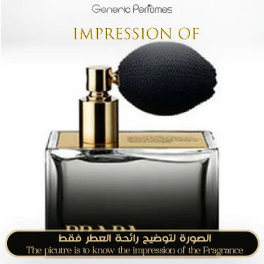 L`Eau Ambree Prada Perfume Oil for women (Generic Perfumes) by www