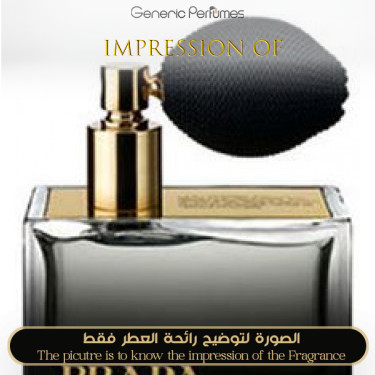 Prada - L`Eau Ambree for Women by Prada