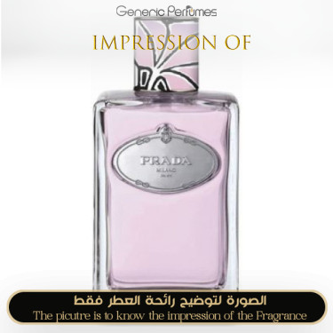 Inspired Prada - Infusion de Tubereuse for Women Inspired Prada - Infusion de Tubereuse for Women