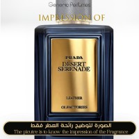 Prada - Mirages Desert Serenade for Unisex Prada - Mirages Desert Serenade for Unisex