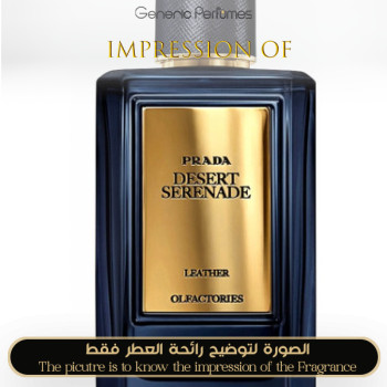 Inspired Prada - Mirages Desert Serenade for Unisex