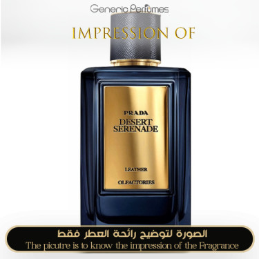 Inspired Prada - Mirages Desert Serenade for Unisex Inspired Prada - Mirages Desert Serenade for Unisex