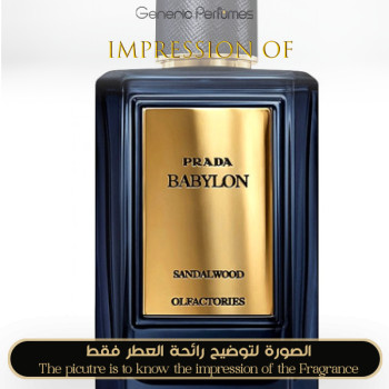 Inspired Prada - Mirages Babylon for Unisex
