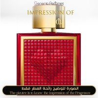 Queen Latifah perfumes - Queen for Women Queen Latifah perfumes - Queen for Women