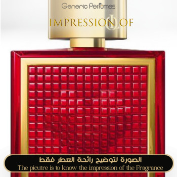 Inspired Queen Latifah perfumes - Queen for Women