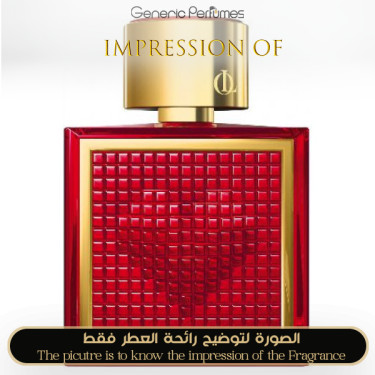 Inspired Queen Latifah perfumes - Queen for Women Inspired Queen Latifah perfumes - Queen for Women
