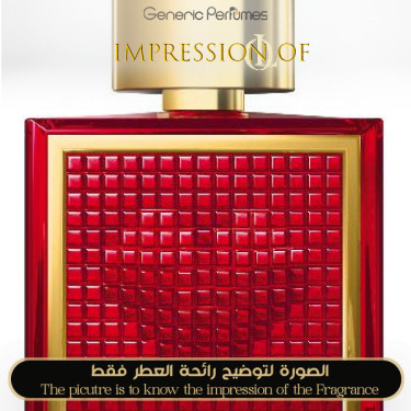 Inspired Queen Latifah perfumes - Queen for Women Inspired Queen Latifah perfumes - Queen for Women